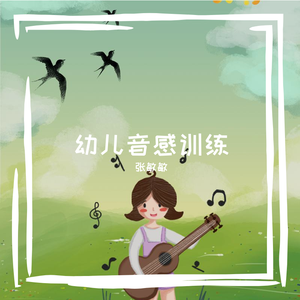 欧美性婦BBB大屁
