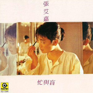 欧美性婦BBB大屁
