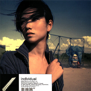 欧美性婦BBB大屁
