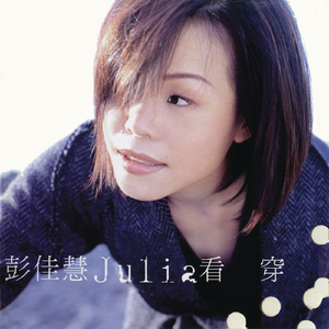 欧美性婦BBB大屁
