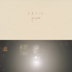 欧美性婦BBB大屁
