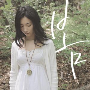 欧美性婦BBB大屁
