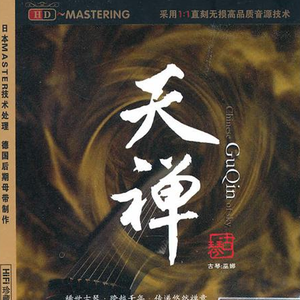 欧美性婦BBB大屁
