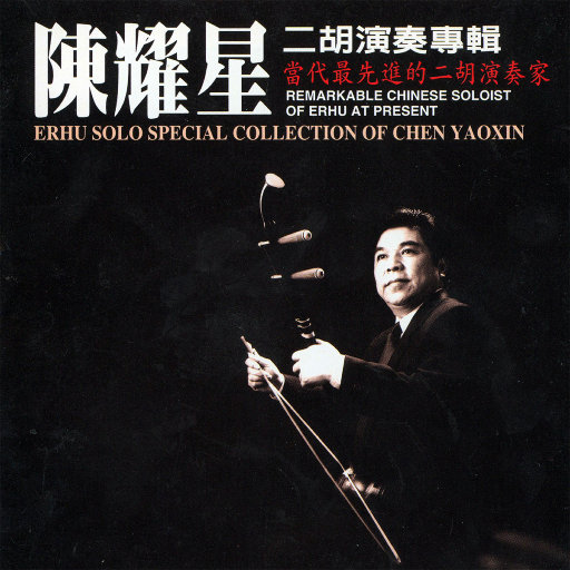 欧美性婦BBB大屁
